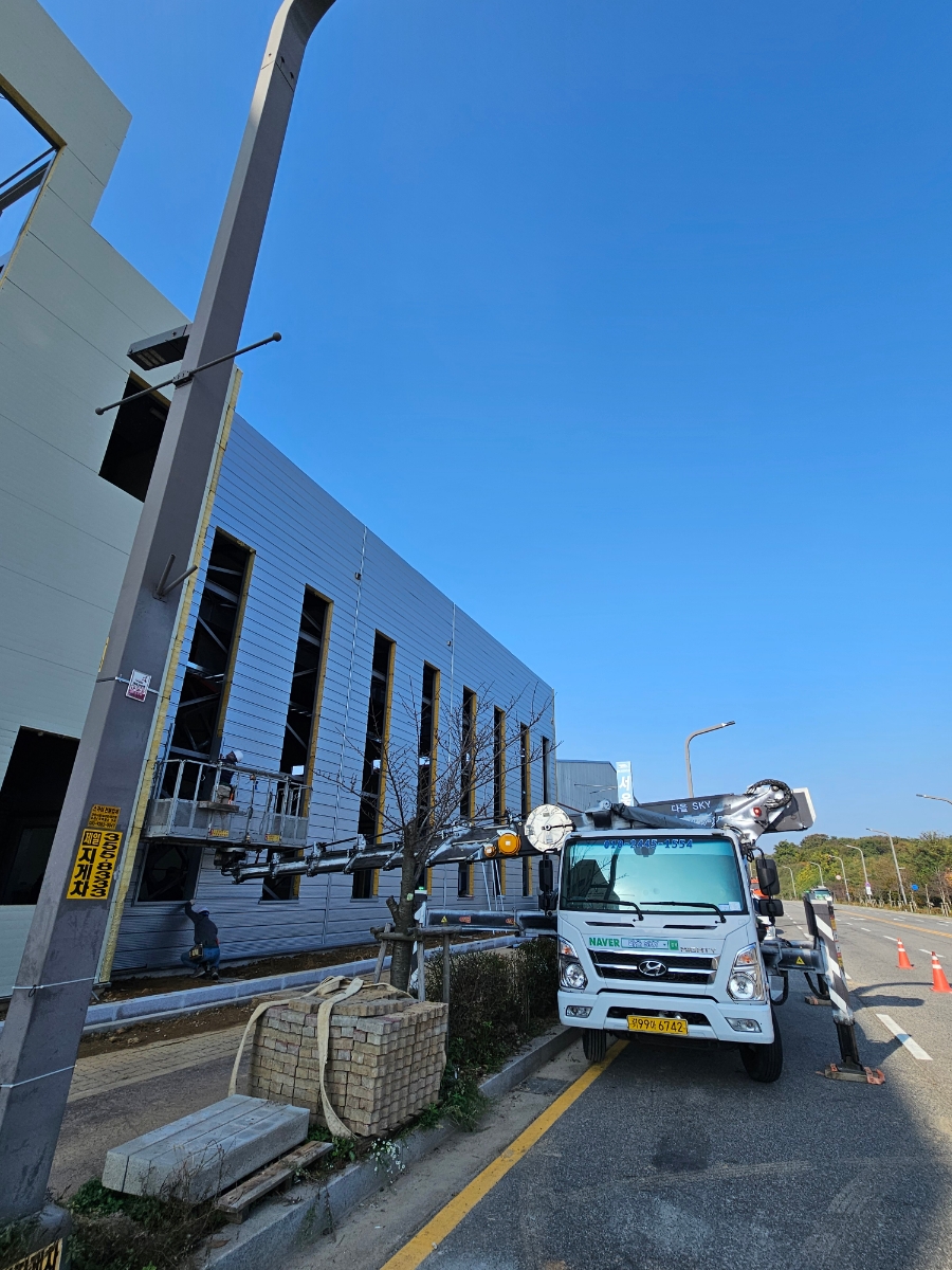 서울 강남구 역삼동 스카이차 외벽 작업 실제 현장