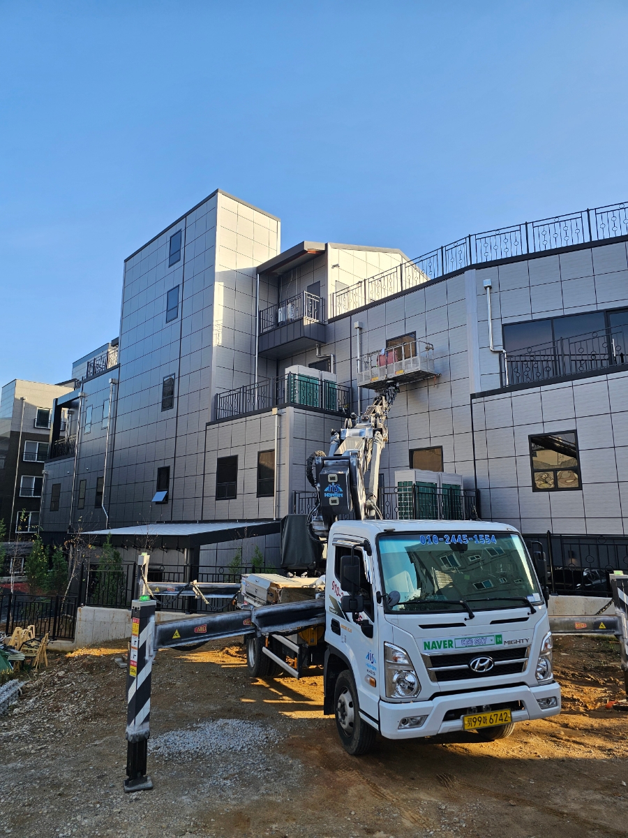 군포시 당동 스카이차 외벽 작업 실제 현장