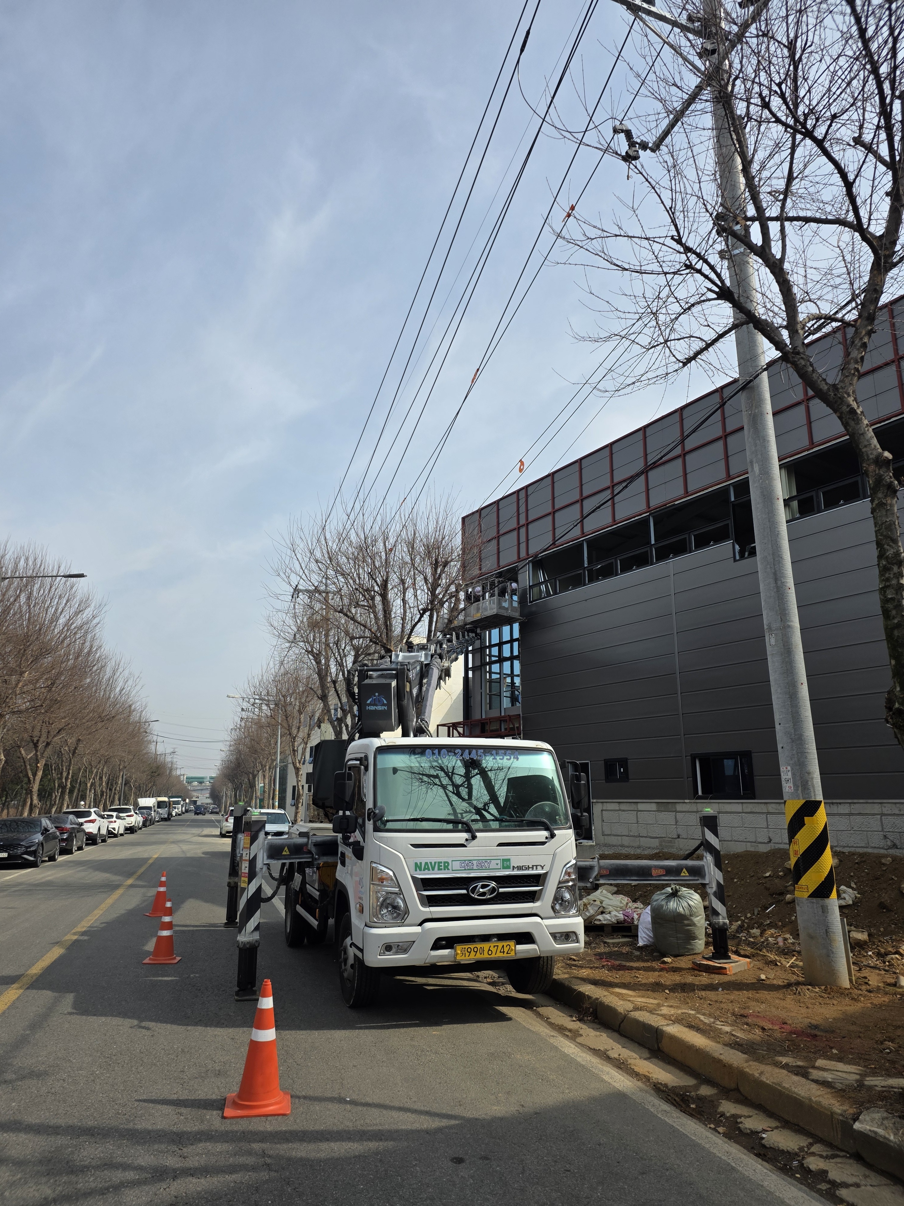 고양시 일산 풍동 스카이차 간판 작업 실제 현장